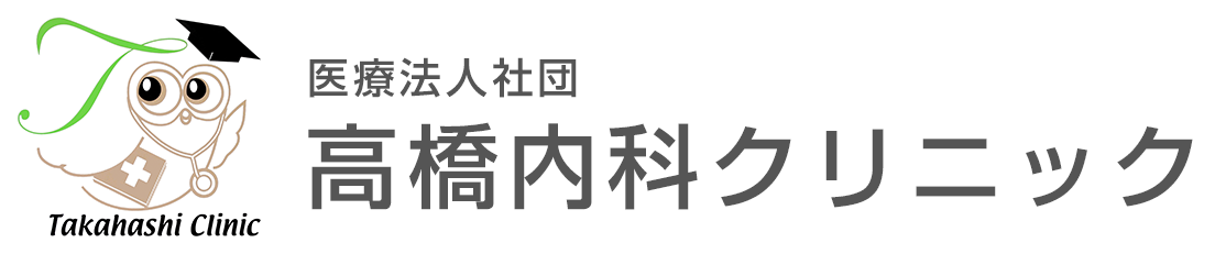 高橋内科クリニック ロゴ